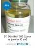 STEROIDMARKET.RU | Нет минимальной суммы заказа | Оригинальная продукция | отправка из РФ | - Бодибилдинг форум AnabolicShops