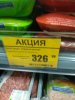 Ardent и Mayskaya - взрывная парочка на сушке - Бодибилдинг форум AnabolicShops