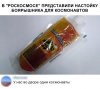 Курилка- разговоры на любые темы - Бодибилдинг форум AnabolicShops