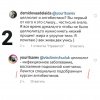 Режим многозадачности - Бодибилдинг форум AnabolicShops