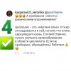 Режим многозадачности - Бодибилдинг форум AnabolicShops