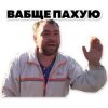 Сталевары. Начало. - Бодибилдинг форум AnabolicShops
