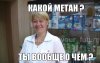 Предложу обмен или куплю бактерицидную воду. Москва/Питер - Бодибилдинг форум AnabolicShops