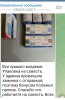 RU-FARMA | Магазин спортивной фармакологии | Отправка из РФ - Бодибилдинг форум AnabolicShops