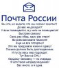 RusHimka.net - Бодибилдинг форум AnabolicShops