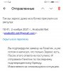 АНАБОЛИКИ.net - оф.дилер SP, Zerox, Genetic, Magnus, Lyka ! - Бодибилдинг форум AnabolicShops