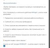 Hilma PRO - с заботой о вашем здоровье! - Бодибилдинг форум AnabolicShops