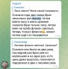 Genetrip Market - Всё для потенции, секса и пкт! - Бодибилдинг форум AnabolicShops