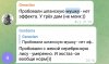 Genetrip Market - Всё для потенции, секса и пкт! - Бодибилдинг форум AnabolicShops