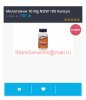StoreGenerics.ru-Дженерики-все для ПКТ - Бодибилдинг форум AnabolicShops