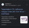 Соревновательный Бодибилдинг - это ни так просто. - Бодибилдинг форум AnabolicShops