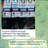 Hilma PRO - с заботой о вашем здоровье! - Бодибилдинг форум AnabolicShops