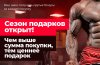 Hilma PRO - с заботой о вашем здоровье! - Бодибилдинг форум AnabolicShops