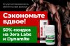 Hilma PRO - с заботой о вашем здоровье! - Бодибилдинг форум AnabolicShops