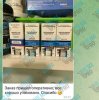 Hilma PRO - с заботой о вашем здоровье! - Бодибилдинг форум AnabolicShops