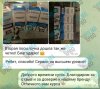 Hilma PRO - с заботой о вашем здоровье! - Бодибилдинг форум AnabolicShops