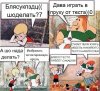 Полупустой пропионат Балкан (Rusmassa) - Бодибилдинг форум AnabolicShops