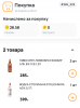Курилка- разговоры на любые темы - Бодибилдинг форум AnabolicShops