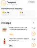 Курилка- разговоры на любые темы - Бодибилдинг форум AnabolicShops