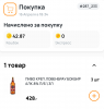 Курилка- разговоры на любые темы - Бодибилдинг форум AnabolicShops