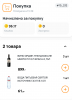 Курилка- разговоры на любые темы - Бодибилдинг форум AnabolicShops