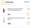 Курилка- разговоры на любые темы - Бодибилдинг форум AnabolicShops