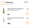 Курилка- разговоры на любые темы - Бодибилдинг форум AnabolicShops