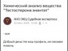 ZPHC - Бодибилдинг форум AnabolicShops