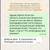 ZPHC - Бодибилдинг форум AnabolicShops