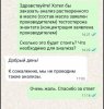 ZPHC - Бодибилдинг форум AnabolicShops