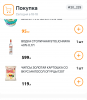 Курилка- разговоры на любые темы - Бодибилдинг форум AnabolicShops