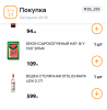 Курилка- разговоры на любые темы - Бодибилдинг форум AnabolicShops