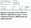 StoreGenerics.ru-Дженерики-все для ПКТ - Бодибилдинг форум AnabolicShops
