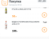 Курилка- разговоры на любые темы - Бодибилдинг форум AnabolicShops