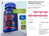 Разбор анализов гормонов, помощь специалиста - Бодибилдинг форум AnabolicShops