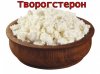 GerthShop.la - магазин спортивной фармакологии N1! - Бодибилдинг форум AnabolicShops