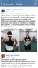 Одежда для бодибилдинга и фитнеса.Keepfitstore.ru - Бодибилдинг форум AnabolicShops