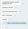 Клуб АНОНИМНЫХ пиздунов. - Бодибилдинг форум AnabolicShops