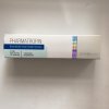 Pharmatropin - Гормон Роста от Pharmacom.labs - Бодибилдинг форум AnabolicShops