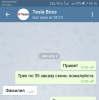 TeslaShop.biz - Бодибилдинг форум AnabolicShops