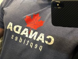 Петя Канадов